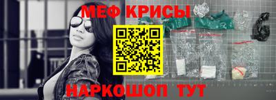 трава Комсомольск-на-Амуре