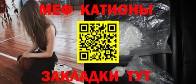 трава Комсомольск-на-Амуре