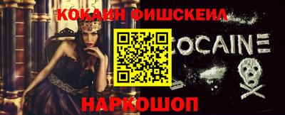эйфоретик Конаково