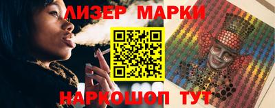 эйфоретик Конаково