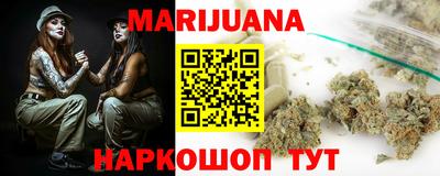 хмурый Коммунар