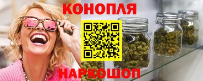 трава Комсомольск-на-Амуре