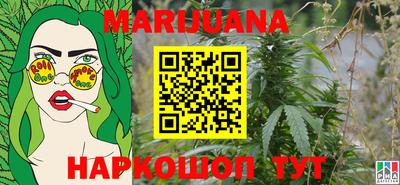 хмурый Коммунар