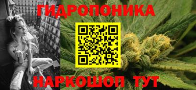 хмурый Коммунар