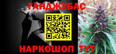 хмурый Коммунар
