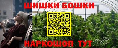 эйфоретик Конаково