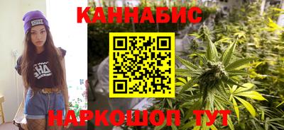 хмурый Коммунар
