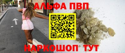 хмурый Коммунар