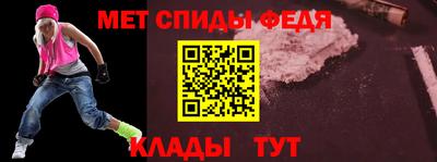 хмурый Коммунар