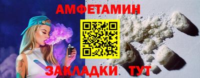 хмурый Коммунар