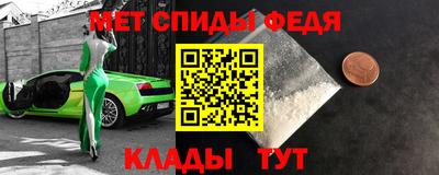 хмурый Коммунар