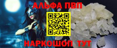 хмурый Коммунар