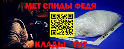 трава Комсомольск-на-Амуре