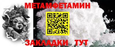 хмурый Коммунар