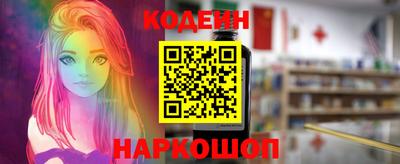хмурый Коммунар