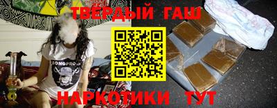 эйфоретик Конаково