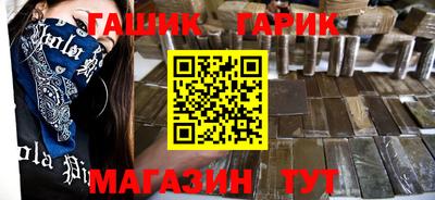 эйфоретик Конаково