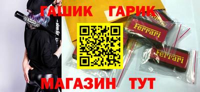 хмурый Коммунар
