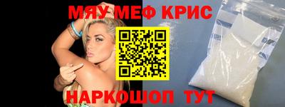 эйфоретик Конаково