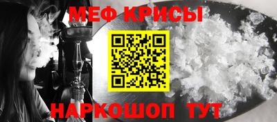трава Комсомольск-на-Амуре