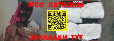 эйфоретик Конаково